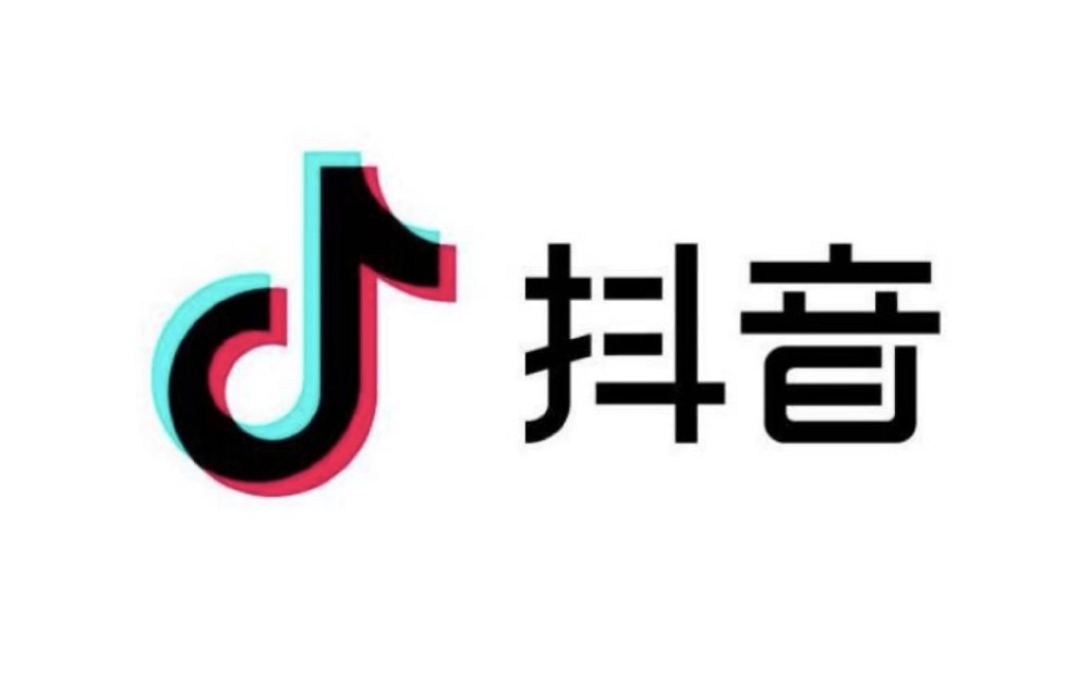 抖音推广